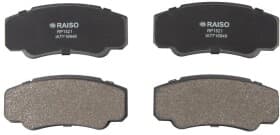 Гальмівні колодки