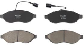 Тормозные колодки