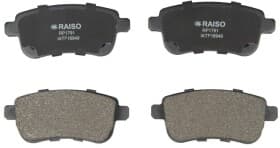 Тормозные колодки