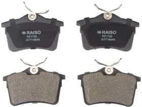 Тормозные колодки