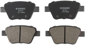 Тормозные колодки