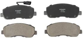 Тормозные колодки