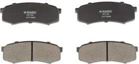 Гальмівні колодки