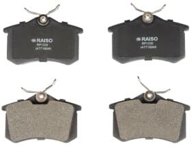 Тормозные колодки