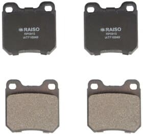 Тормозные колодки