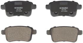 Тормозные колодки