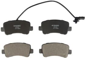 Тормозные колодки