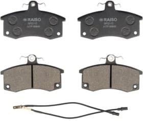 Тормозные колодки