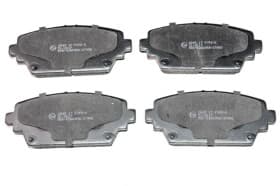 Тормозные колодки