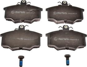 Тормозные колодки