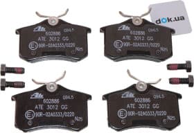 Тормозные колодки