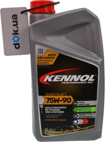 Трансмиссионное масло Kennol Easyshift GL-4 GL-5 MT-1 75W-90 синтетическое