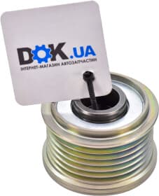 Муфта генератора