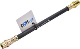 Тормозной шланг