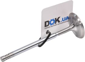 Впускний клапан