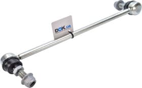 Стійка стабілізатора