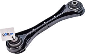 Рычаг подвески