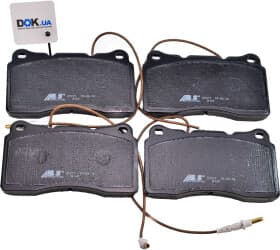 Гальмівні колодки Гальмівні колодки