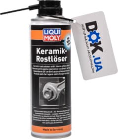 Жидкий ключ Liqui Moly Keramik Rostloser