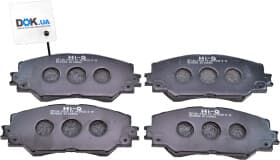 Тормозные колодки