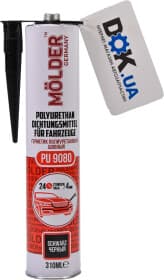 Герметик Molder чорний