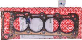 Прокладка ГБЦ