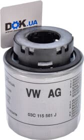 Оливний фільтр