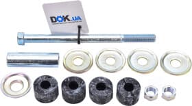 Стойка стабилизатора Mitsubishi 4056A138