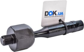 Рулевая тяга