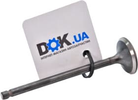 Выпускной клапан Mitsubishi MR984261