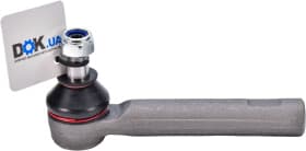 Наконечник рулевой тяги