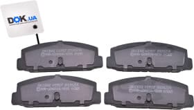 Тормозные колодки