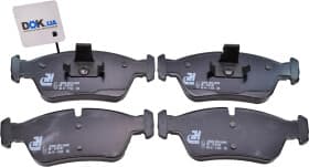 Тормозные колодки