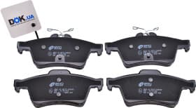 Тормозные колодки