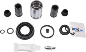 Ремкомплект гальмівного супорта Ремкомплект гальмівного супорта