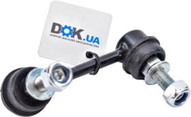 Стойка стабилизатора