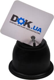 Шарова опора