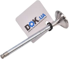 Випускний клапан