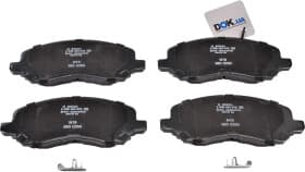 Тормозные колодки