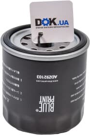 Масляный фильтр