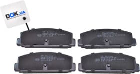 Тормозные колодки