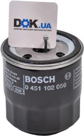 Масляный фильтр