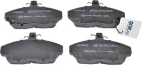 Тормозные колодки