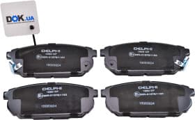 Тормозные колодки