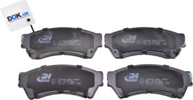 Тормозные колодки