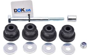 Стойка стабилизатора