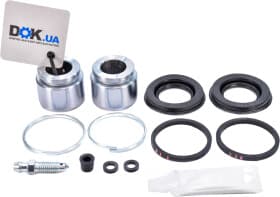 Ремкомплект гальмівного супорта