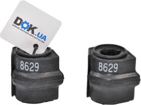 Втулка стабілізатора Втулка стабілізатора