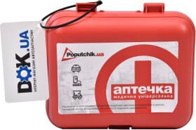 Аптечка автомобильная Poputchik АМА-1 в жестком чехле 02-022-P
