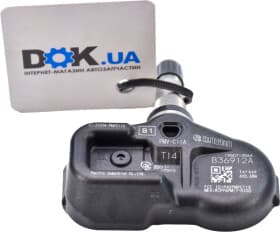 Ступица колеса